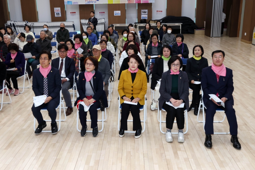 월배노인종합복지관 선배시민 봉사자 발대식_2