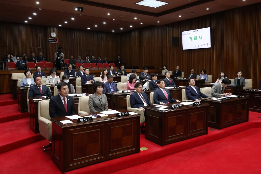 제319회 달서구의회(임시회) 제1차 본회의_3