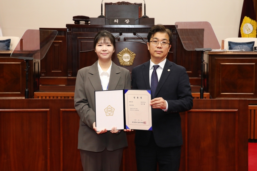 달서구의회 인사신고_1