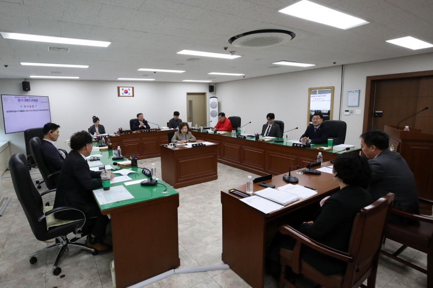 제319회 달서구의회 임시회 제1차 경제도시위원회_0