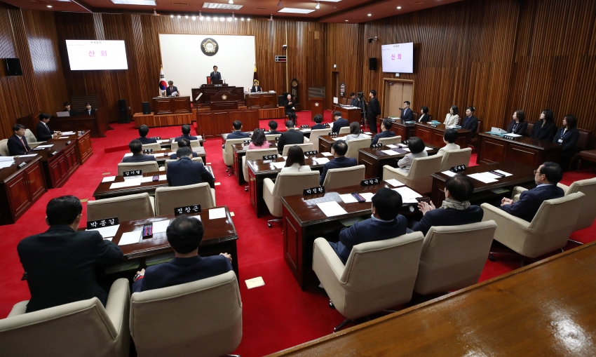 제319회 달서구의회(임시회) 제2차 본회의_0