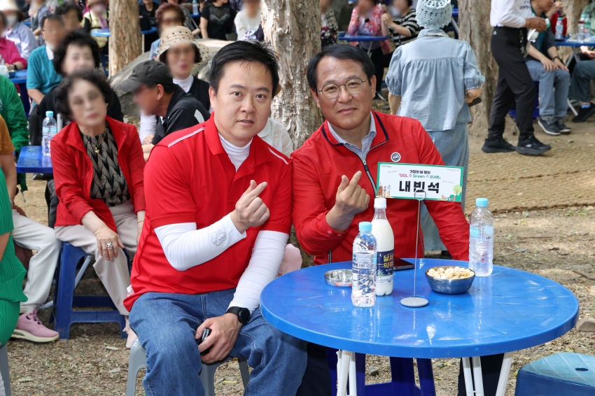 달서구노인종합복지관 'DOL 愛 Green 孝 콘서트'_0