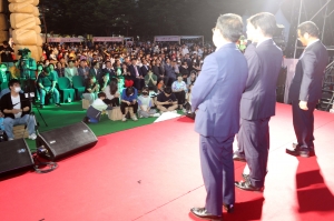 제5회 시민건강한마당(1)